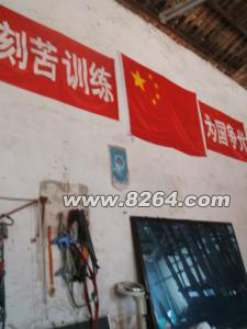 中国攀岩冠军的摇篮-江西赣州技术应用学院 [组