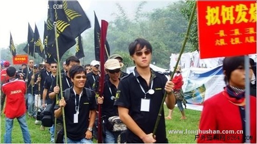 2008第三届龙虎山国际溪流钓大赛今日盛大开