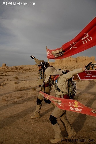 第四届玄奘之路国际商学院戈壁挑战赛落幕