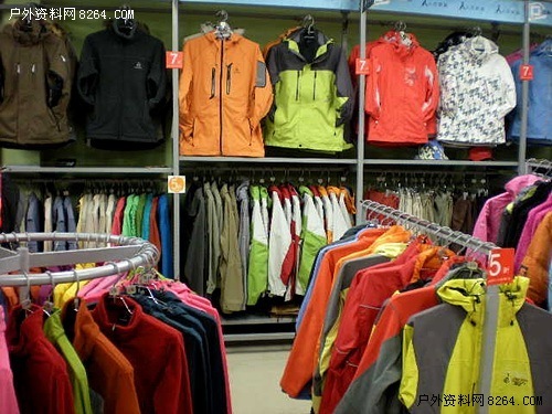 滔搏运动城店