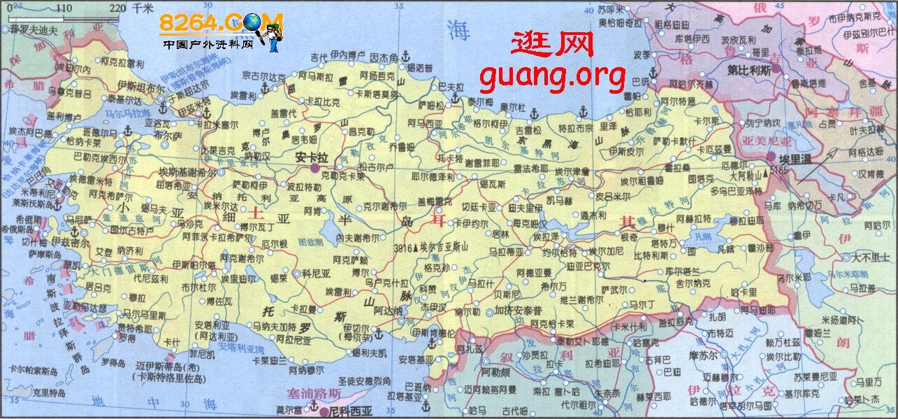 新版--土耳其地图