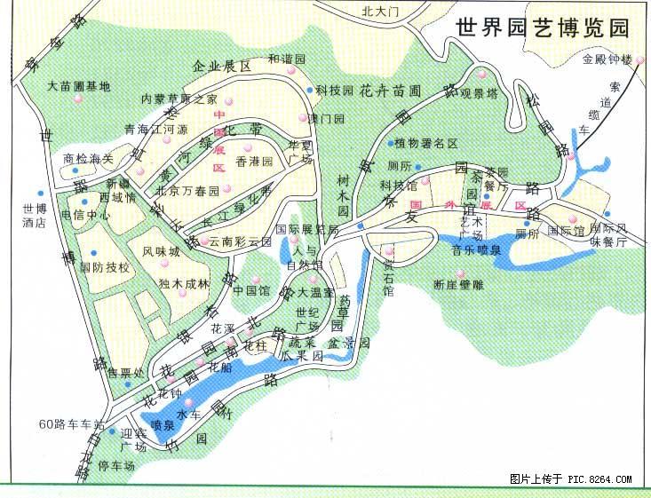 新版--昆明世博园 - 地图