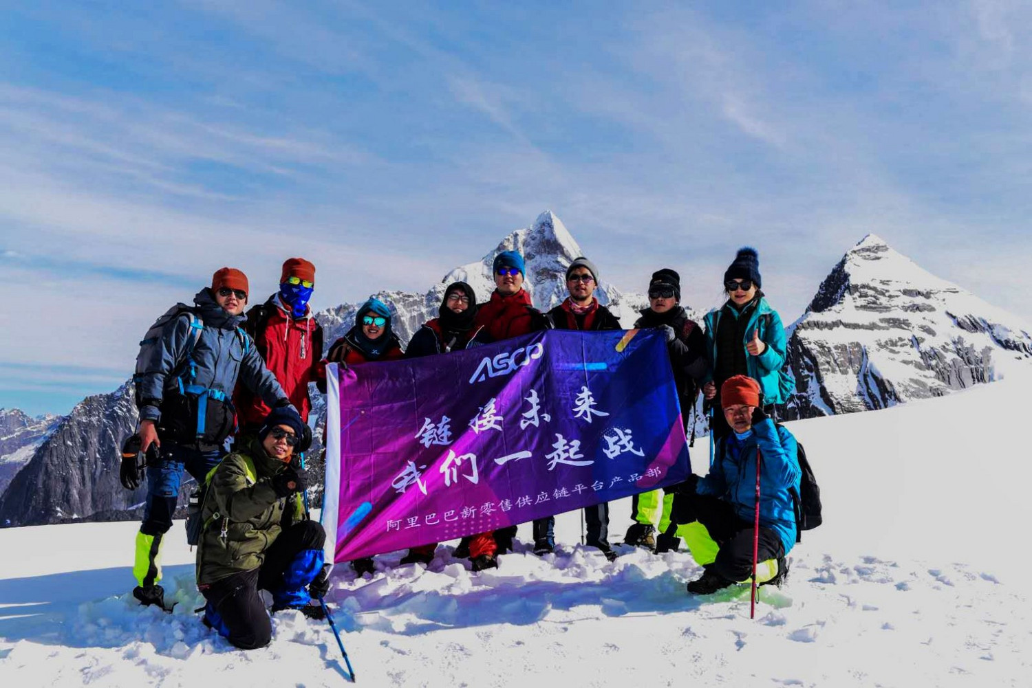《四姑娘山印象--五月》2018.5.13阿里巴巴公