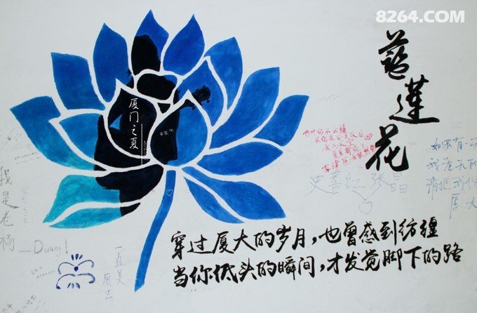 芙蓉雨陶笛曲谱_陶笛曲谱12孔(3)