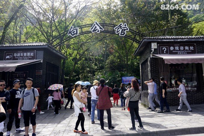 日新月异的山城,江城,不夜城~重庆,故地重游,感