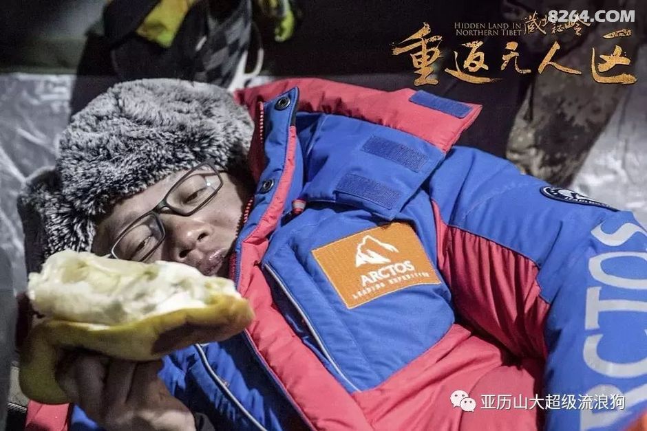 又一部糟蹋西藏的电影,你们几个回家哭好不好