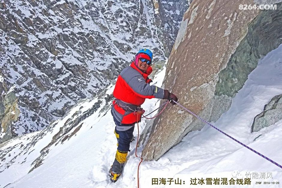 【巅峰之路】---与川藏队一起走过的日子