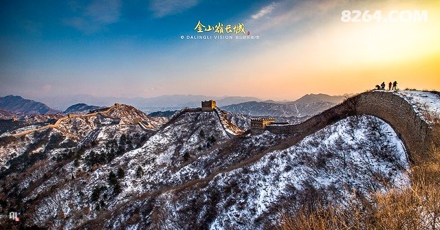 雪鹰旅行 1月19日|2019第一届金山岭长城徒步