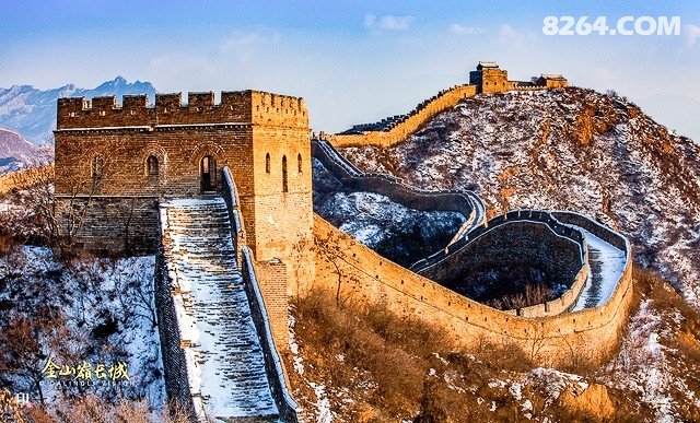 雪鹰旅行 1月19日|2019第一届金山岭长城徒步