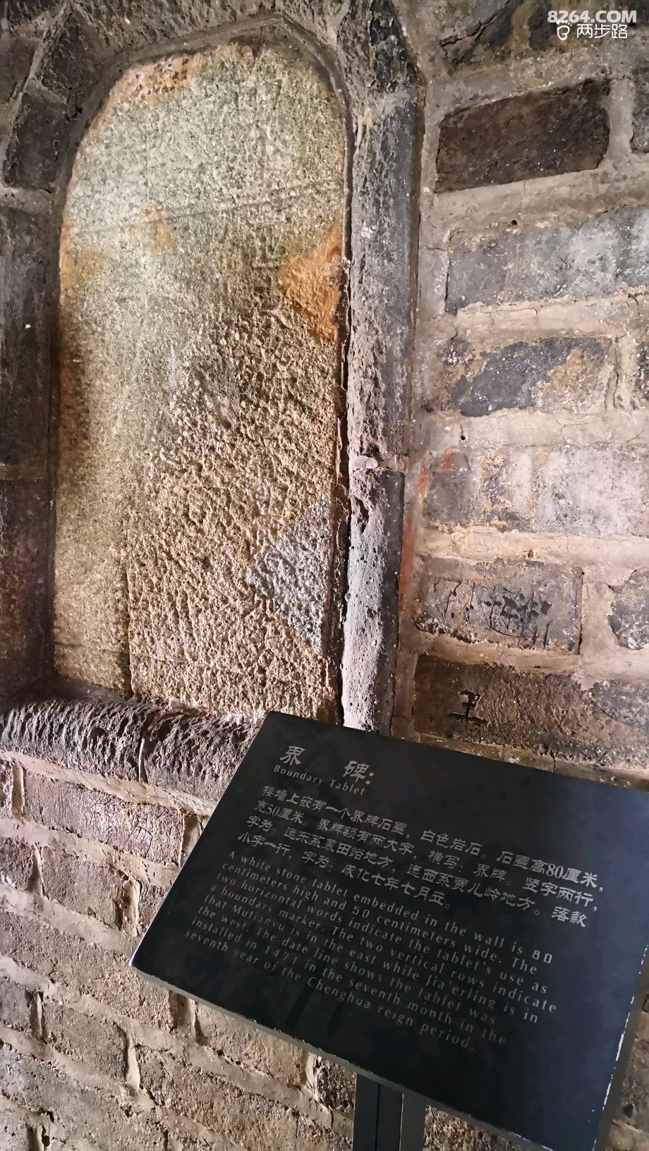 155256629853.jpg!t3w825h0