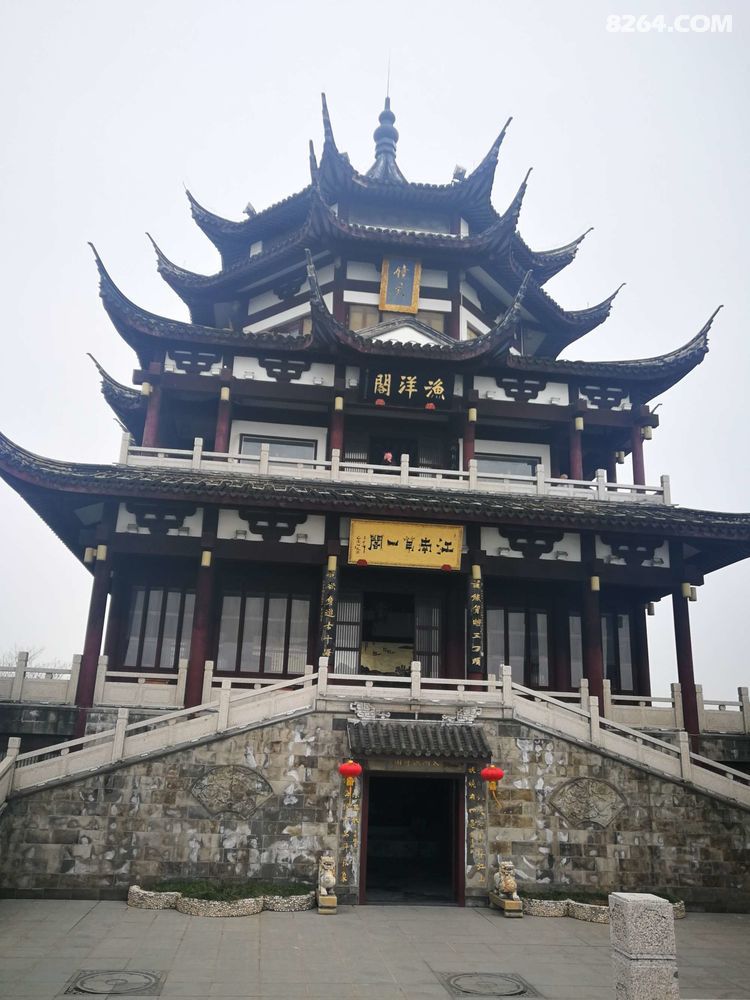 自什么清高成语_成语故事简笔画(2)