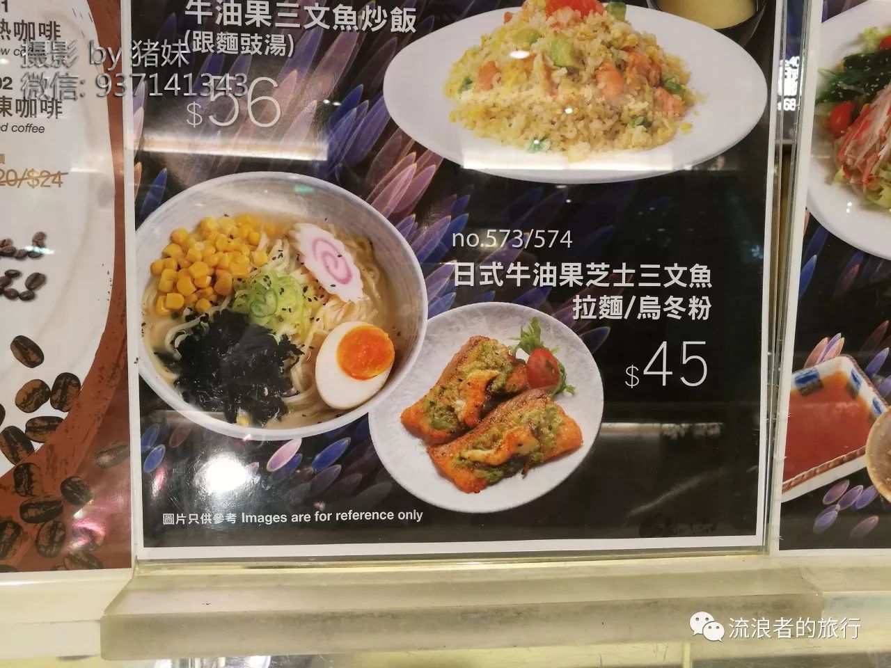 习主席关心的“幸福路”联通亚澳门新莆京娱乐网站 - 官方注册入口真人视讯棋牌娱乐注册送88元彩金太新未来