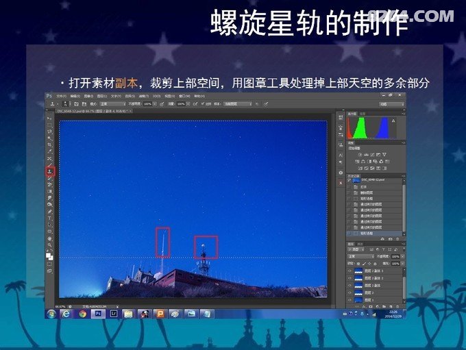 156524458778.jpg!t3w825h0