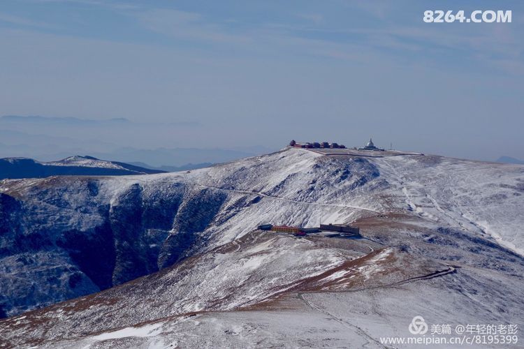 北台以北,凛冬已至~第一次非常规大五穿越
