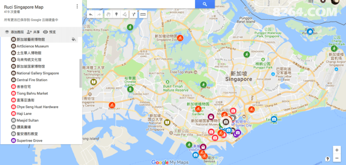 159764064948.jpg!t3w825h0