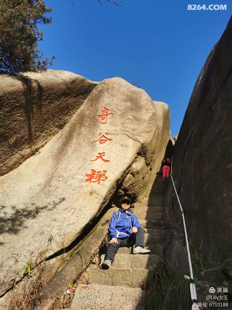 什么云洞成语_成语故事简笔画(4)