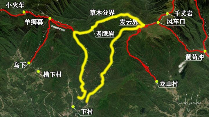 户外徒步团乱象调查：有人培训一两天就敢带队进山(图1)