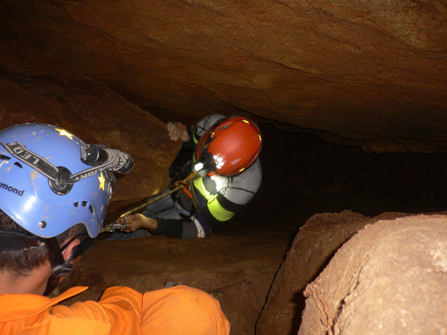 贵州安龙笃山犀牛洞试探