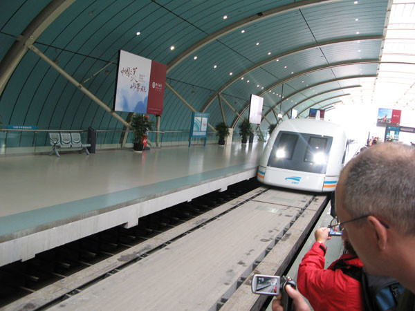 上海世博会 - 8264.com