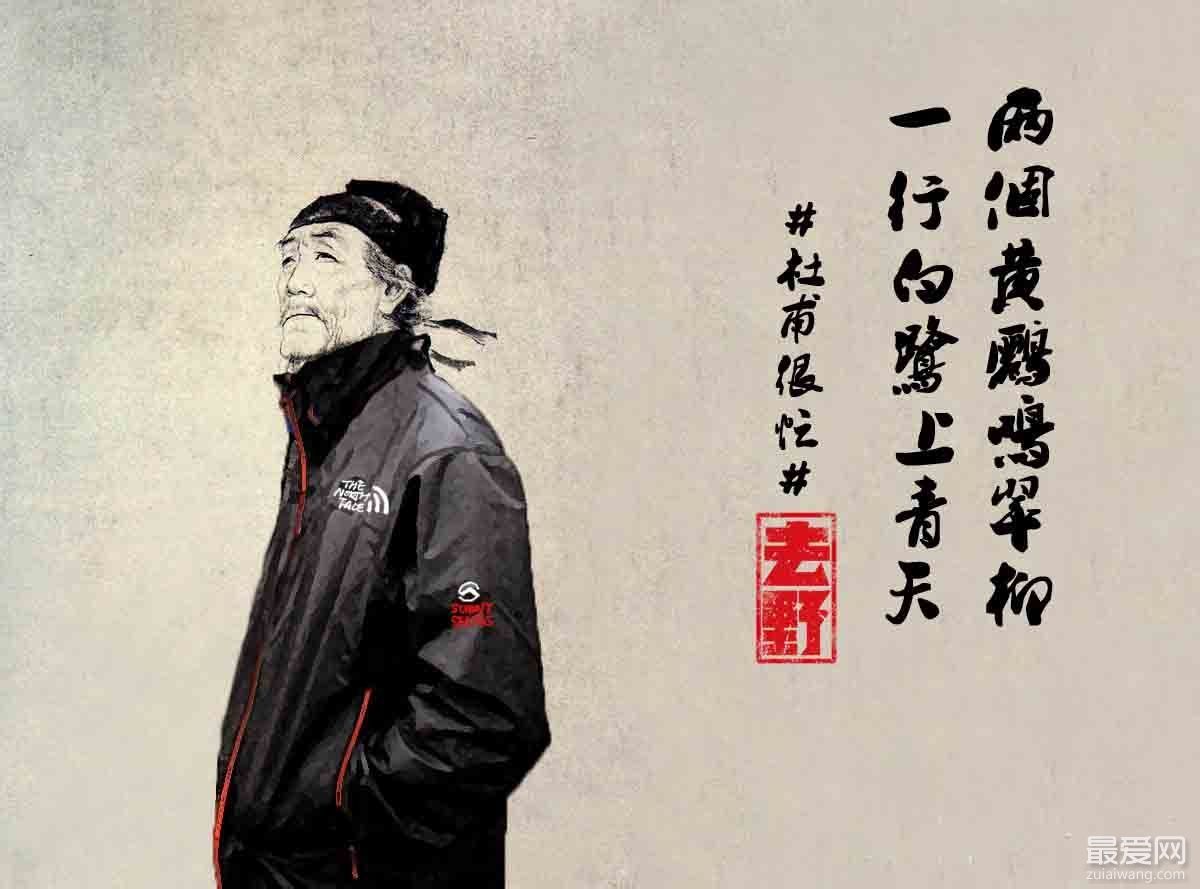 放肆去野,感受全新mens single-track hayasa