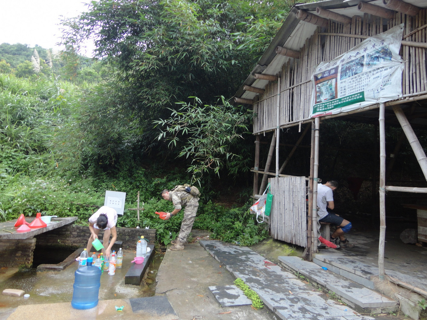 dsc04027 - 火龙线 - 8264.com