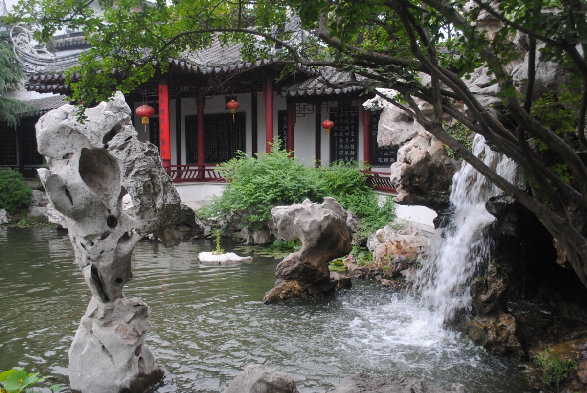 5-21游苏州园林之定园