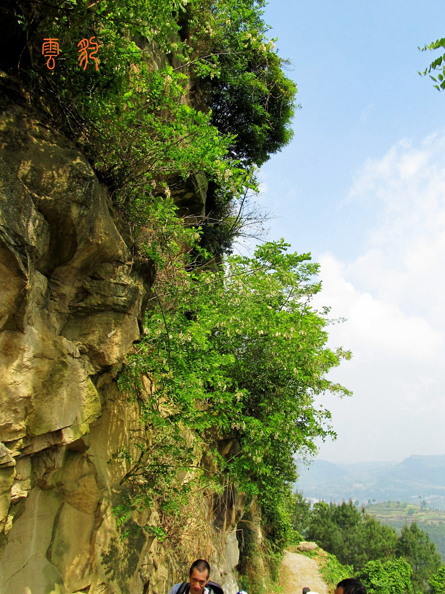 原创寻找传说之荣县牛峰山