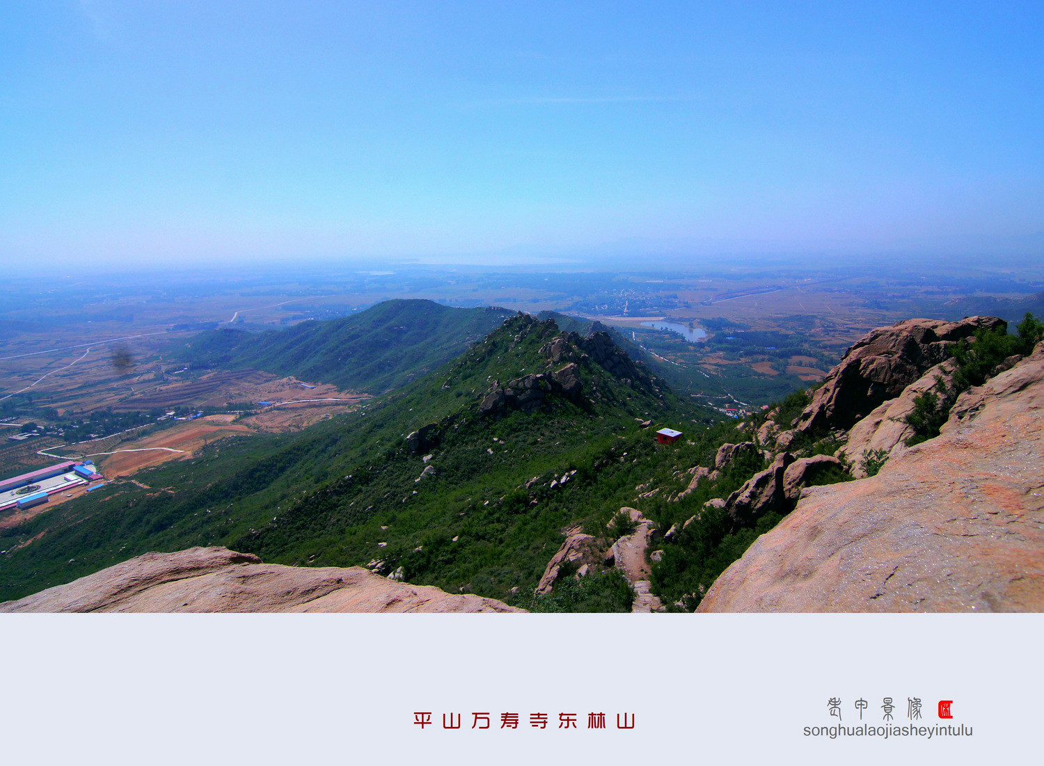 骑行东林山 万寿寺