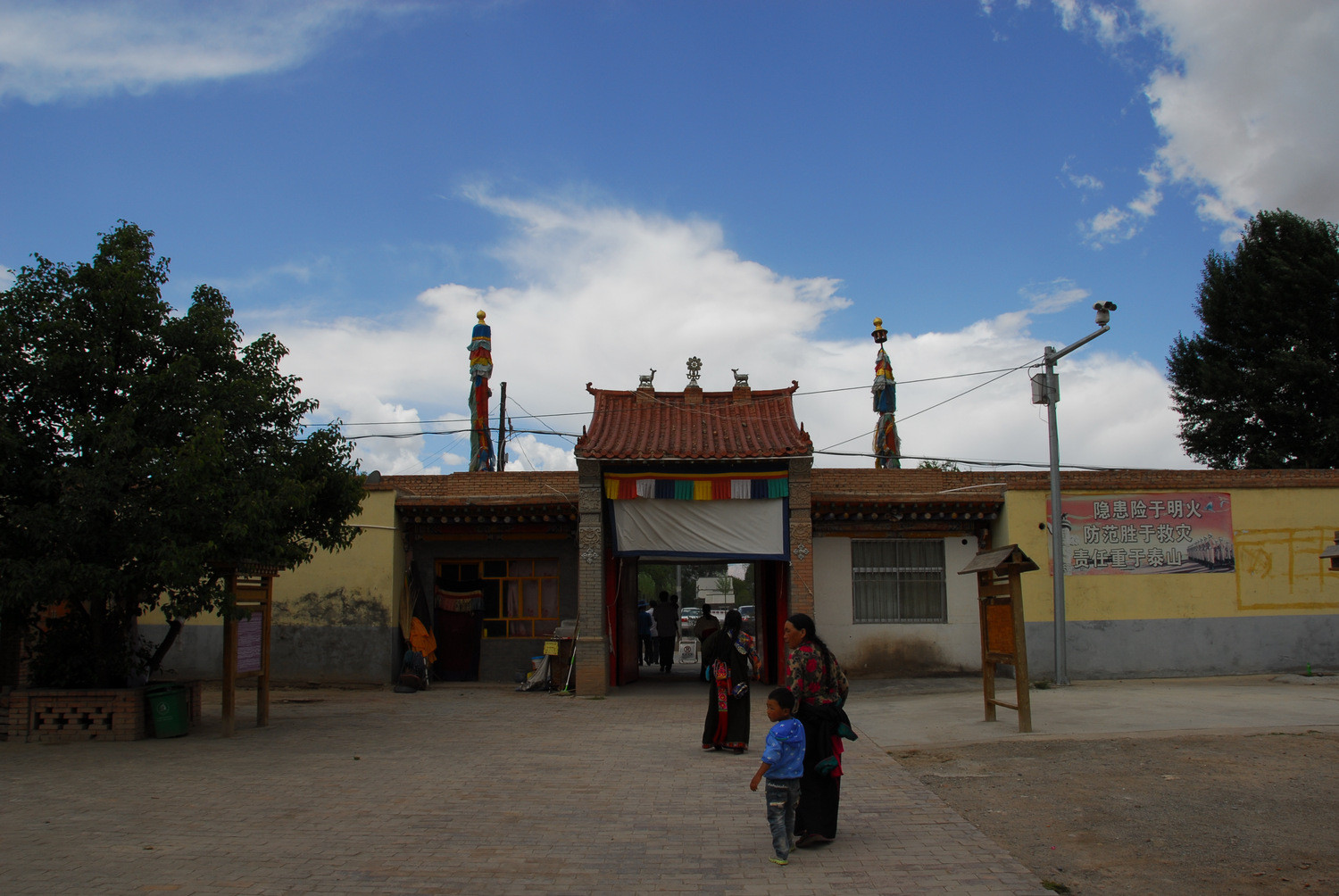 前藏第一寺珍珠寺