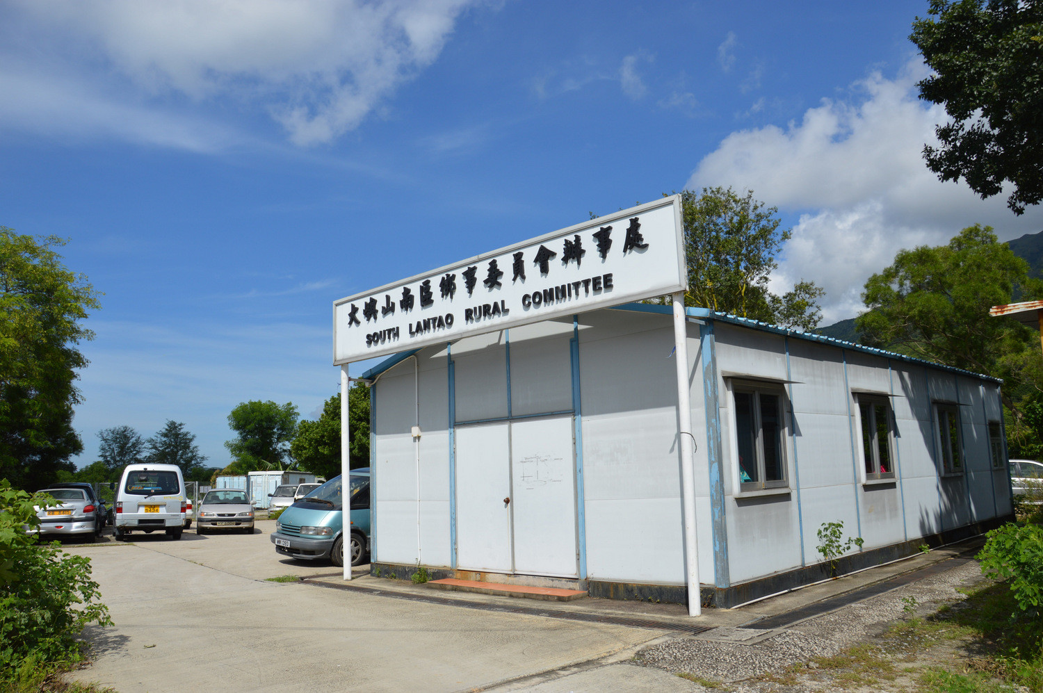 fenix"点亮夜户外"(2015)hk贝澳五星级营地露营活动