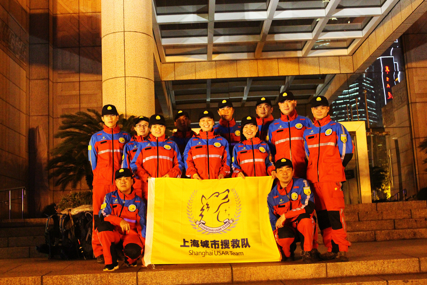 20150501上海城市搜救队清凉峰