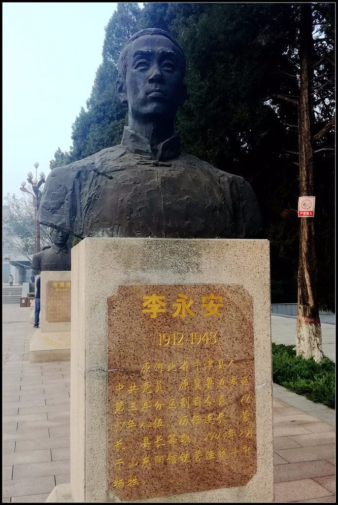 10.27游石家庄华北烈士陵园