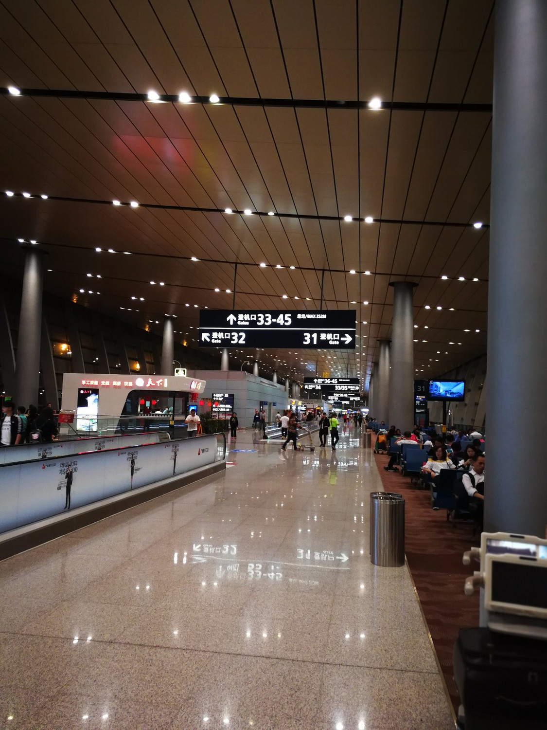 新驴启程雨崩上