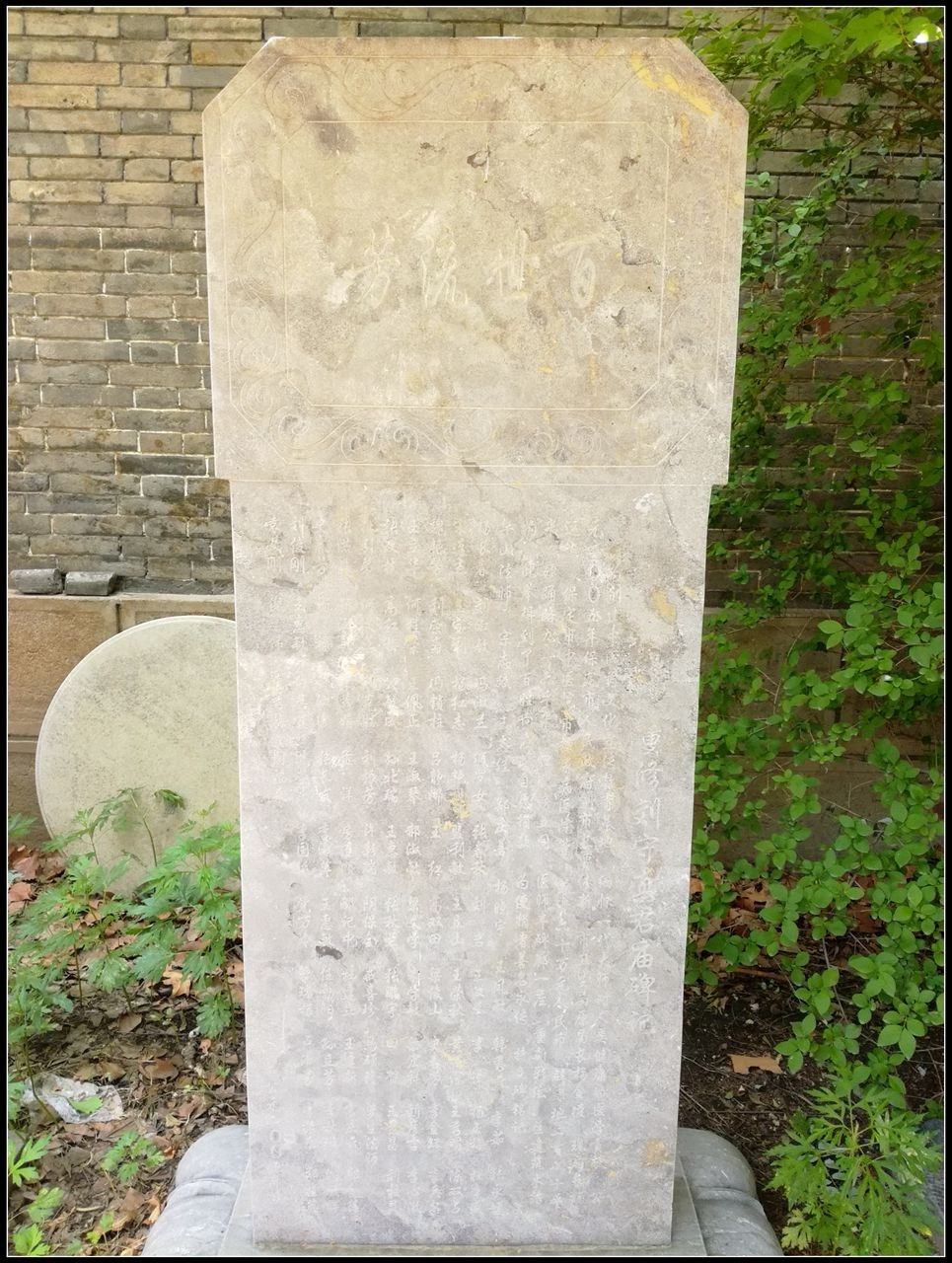 河北人游河北之保定二,杨继盛和刘守真,两个值的纪念的人——旌忠祠