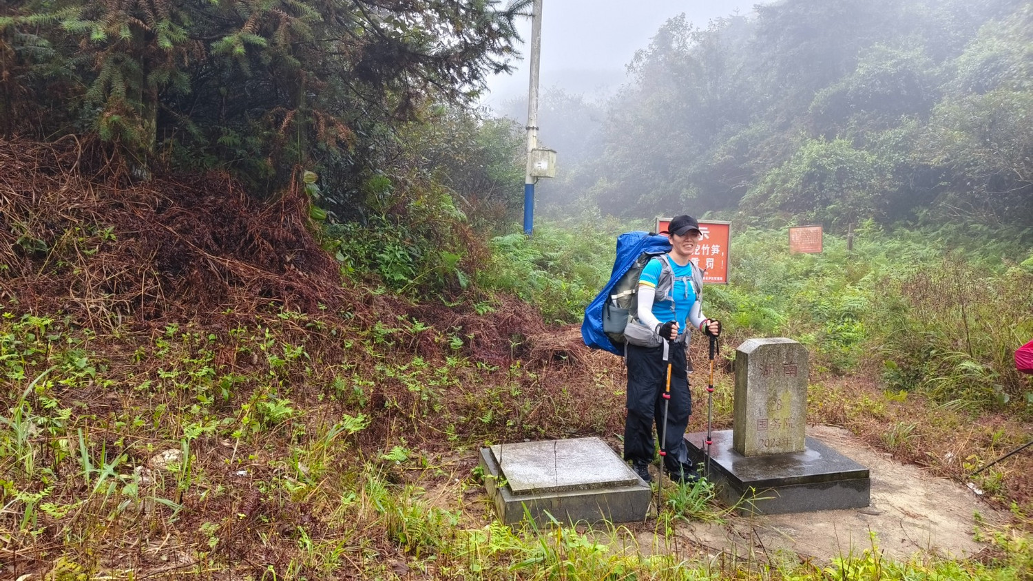 082458x9d1k7gyiu2nxh4n - 旅行杂谈 文化历史 民俗人文 交通贴士 在野 去没有天花板的地方