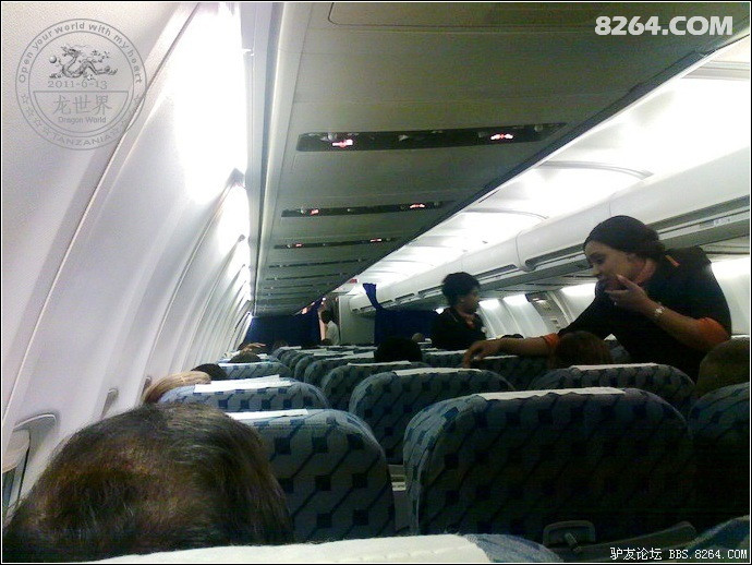 53b71800ga5609d88a174&690.jpg