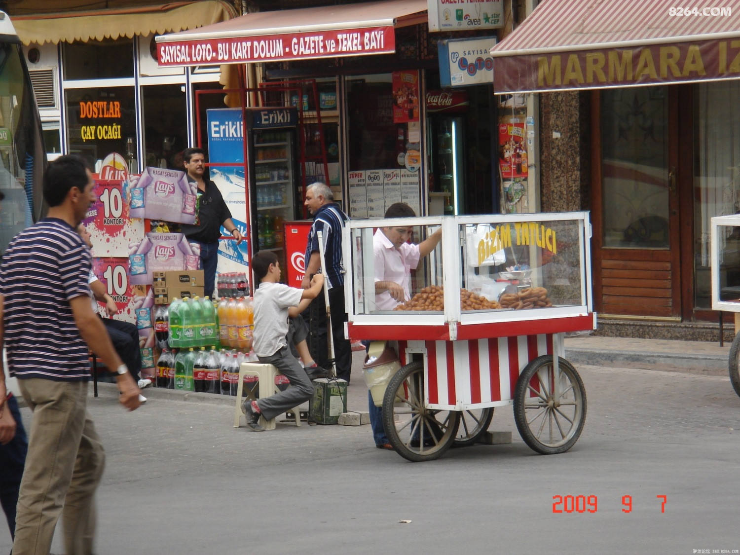 DSC04550.JPG