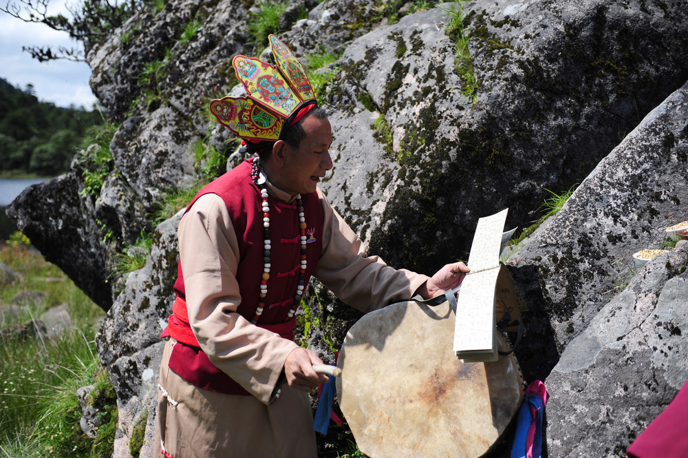纳西东巴之祭祀自然神——"署"