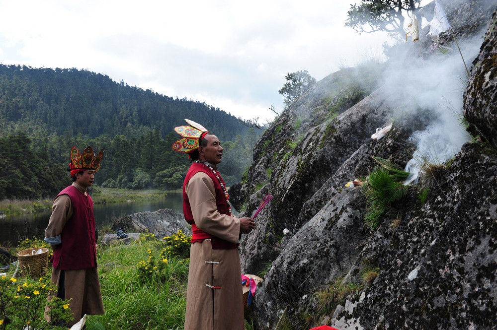 纳西东巴之祭祀自然神——"署"