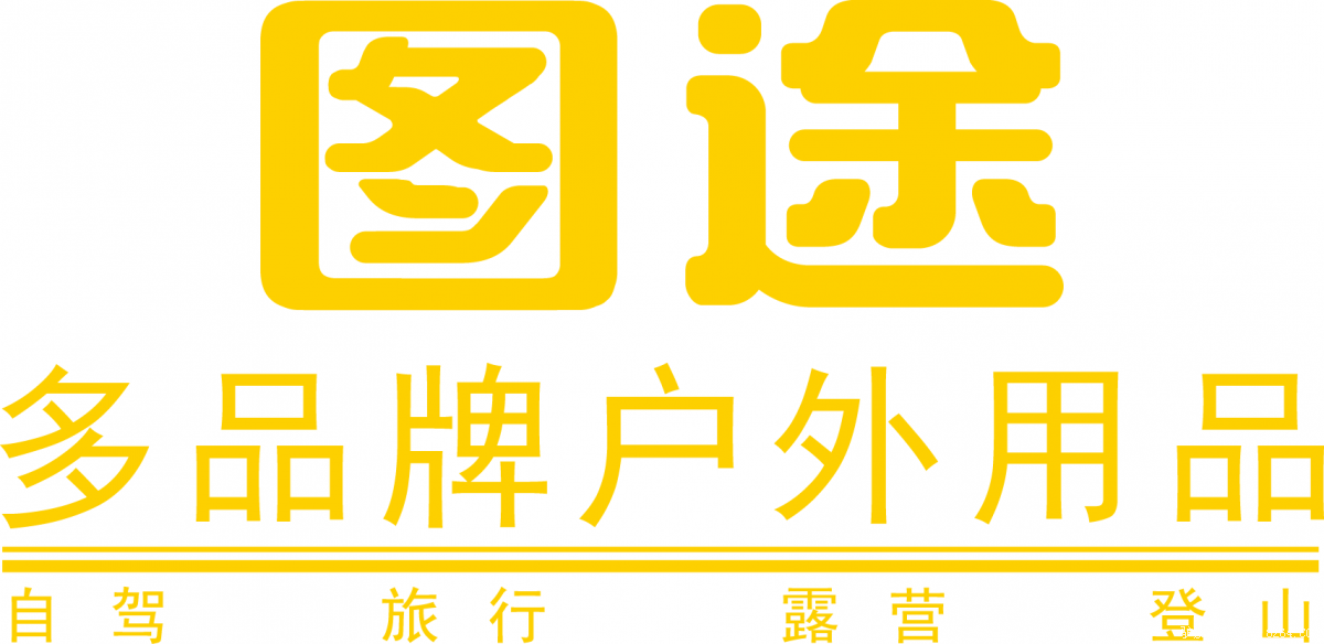 图途logo多品牌.png