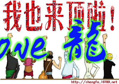Ҳˣ磩.gif