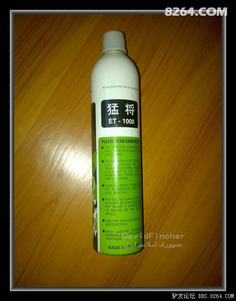 帮忙过目有用过猛将et1000的朋友嘛感觉气罐压力怎么样呢冲定位气球最