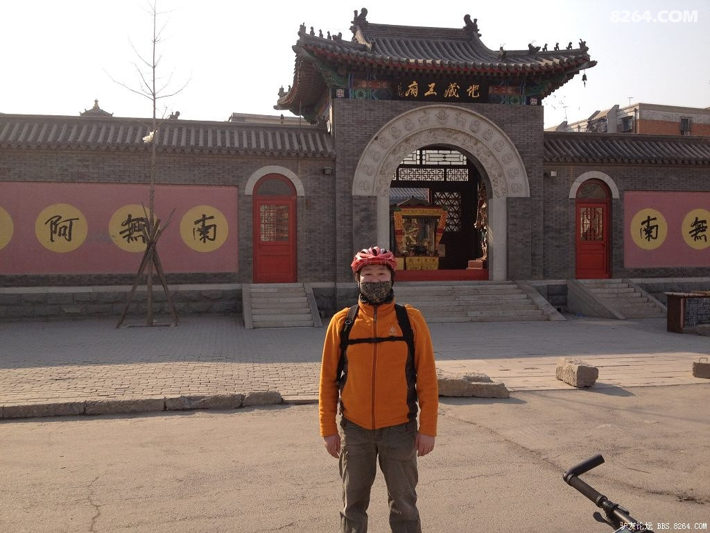 2012年2月26日骑行杨柳青子牙河堤越野活动照片