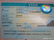 2018英国游记攻略,英国户外游记,英国自助游线