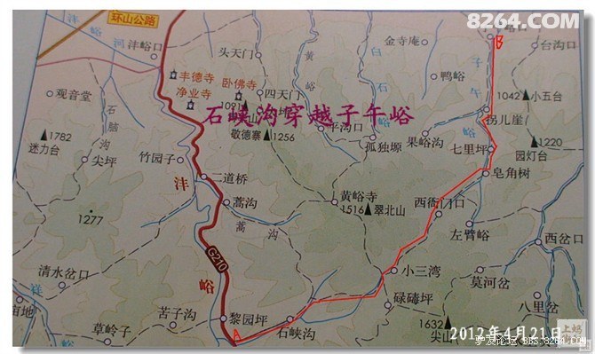 石峡沟小穿子午峪