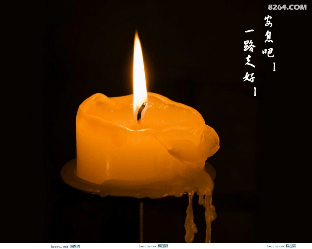 逝者安息愿他们在天堂里快乐骑行