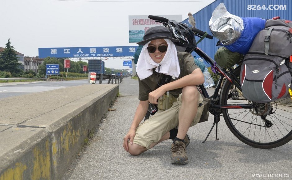 95后穷矮搓的漫漫圆梦路 上海——贵阳因病提前结束旅程,明年暑假再接
