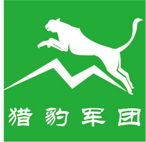 猎豹军团7月2022日欣赏天堂草原西乌珠穆沁草原醉人美景领略草原多彩