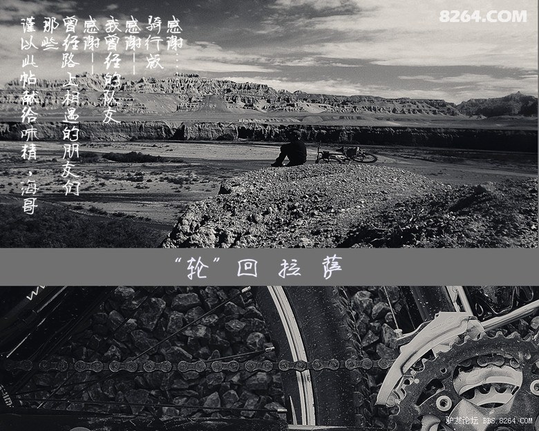 DSCF6856.JPG
