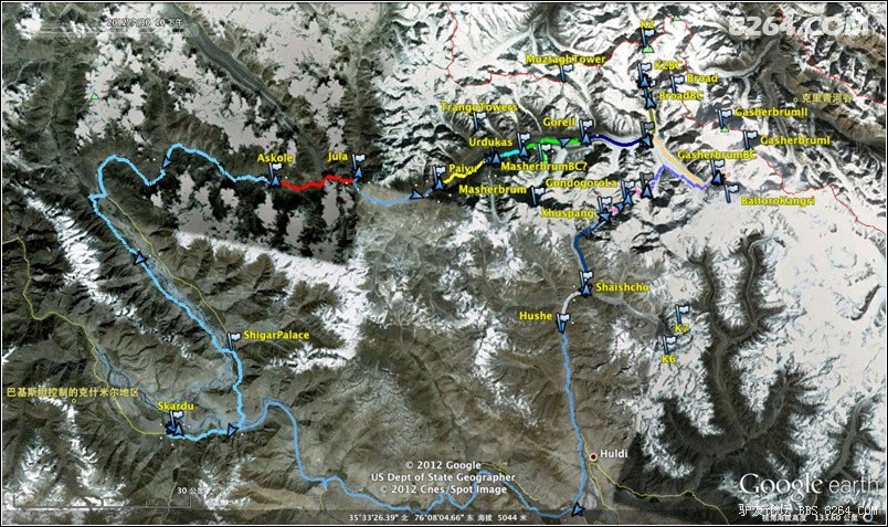 0713fromSkardubacktoSkardu.jpg